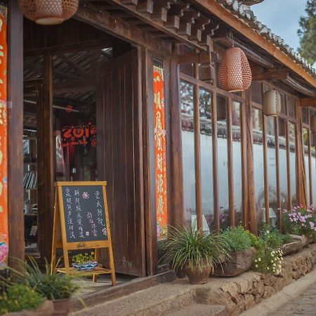Li Jiang Wish Villa Hostel Lijiang  Esterno foto